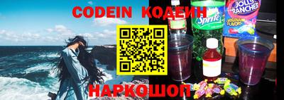 прущая мука Малоярославец