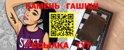 прущая мука Малоярославец