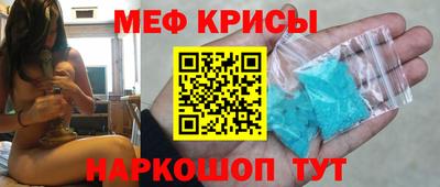 прущая мука Малоярославец