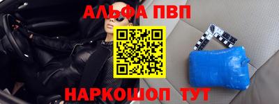 мдпв Малгобек